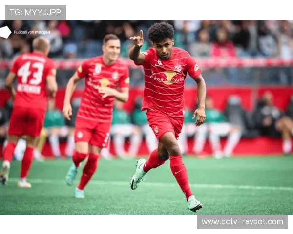 欧冠决赛开球时间自2026年起调整至欧洲中部时间18-00